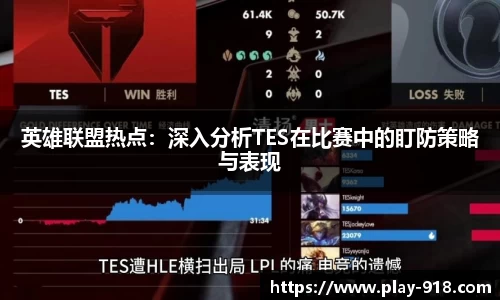 博天堂918官方网站